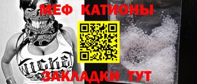 тгк Бугуруслан