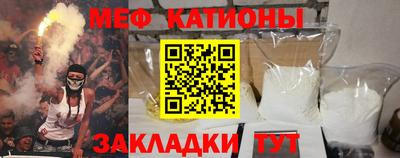 тгк Бугуруслан