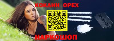 тгк Бугуруслан