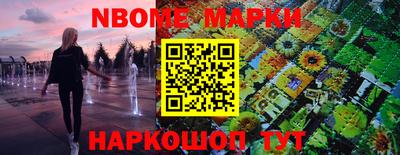 ПСИЛОЦИБИНОВЫЕ ГРИБЫ Будённовск