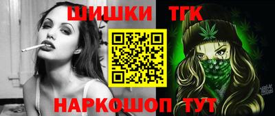 мескалин Бузулук
