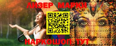 тгк Бугуруслан