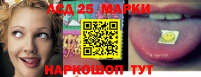 тгк Бугуруслан
