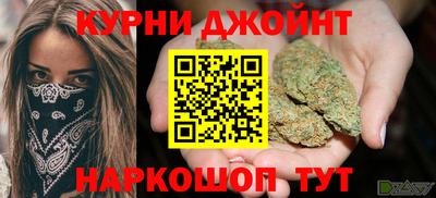 мескалин Бузулук