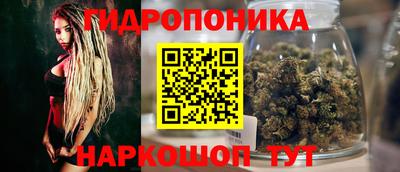 тгк Бугуруслан