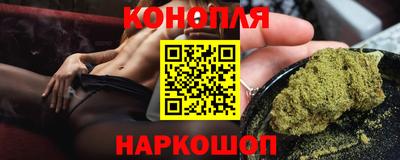 мескалин Бузулук