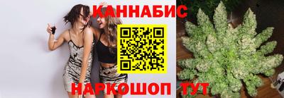 тгк Бугуруслан