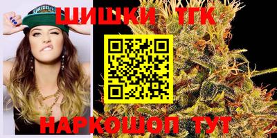 мескалин Бузулук