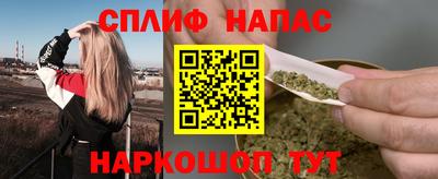 ПСИЛОЦИБИНОВЫЕ ГРИБЫ Будённовск