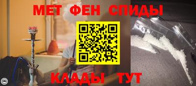 мескалин Бузулук