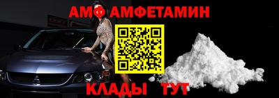 мескалин Бузулук