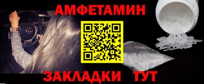 тгк Бугуруслан