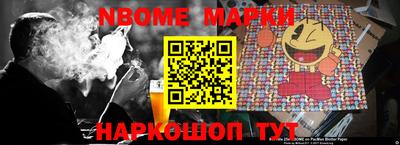 ПСИЛОЦИБИНОВЫЕ ГРИБЫ Будённовск