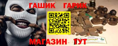 мескалин Бузулук