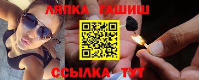 тгк Бугуруслан