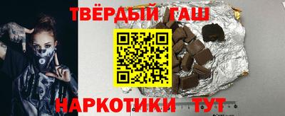 ПСИЛОЦИБИНОВЫЕ ГРИБЫ Будённовск