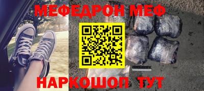 ПСИЛОЦИБИНОВЫЕ ГРИБЫ Будённовск
