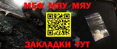 ПСИЛОЦИБИНОВЫЕ ГРИБЫ Будённовск